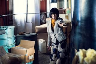 予兆 散歩する侵略者 劇場版