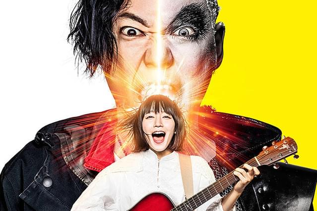 音量を上げろタコ！なに歌ってんのか全然わかんねぇんだよ!!