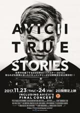 AVICII TRUE STORIES