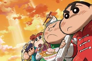 映画クレヨンしんちゃん 爆盛！カンフーボーイズ 拉麺大乱