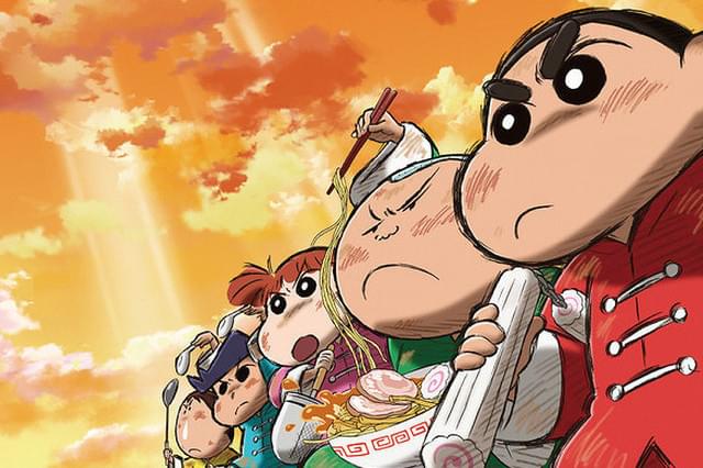 映画クレヨンしんちゃん 爆盛！カンフーボーイズ 拉麺大乱
