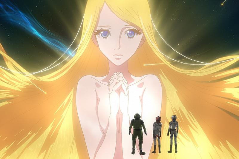宇宙戦艦ヤマト2202 愛の戦士たち 第四章「天命篇」 : 作品情報・声優