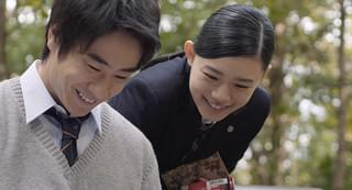 十年 Ten Years Japan