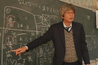 ニッポンの教育 挑む 第二部