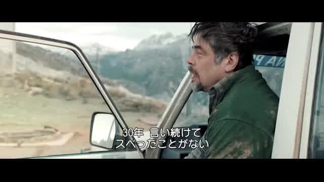 本編冒頭映像