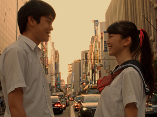 過ぎて行け、延滞10代