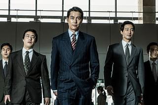 ザ・キング（2017）の予告編・動画