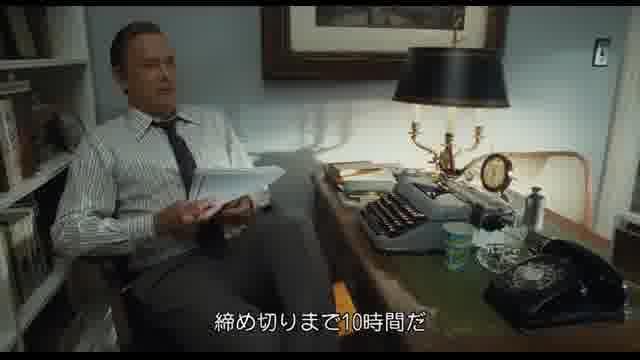 本編映像“DIG IN”