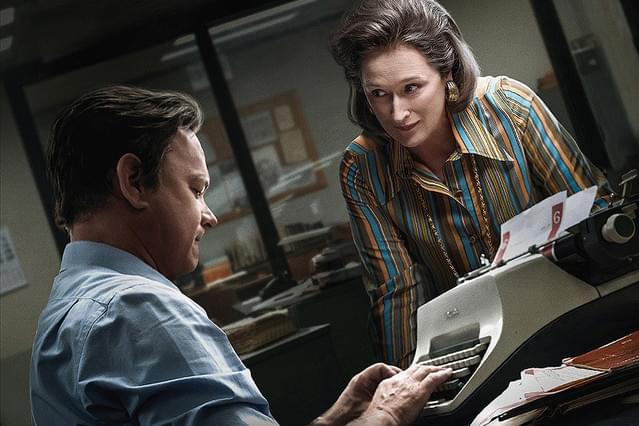 ペンタゴン・ペーパーズ 最高機密文書