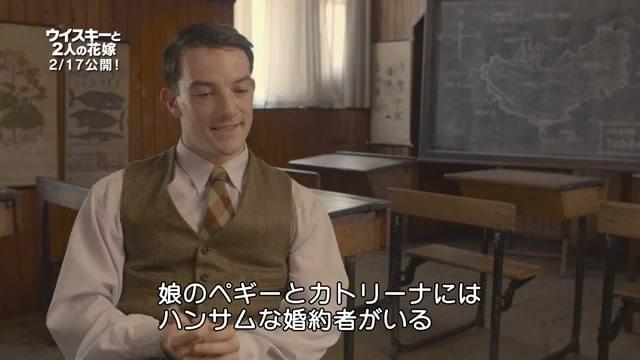 インタビュー映像：ケビン・ガスリー＆ショーン・ビガースタッフ