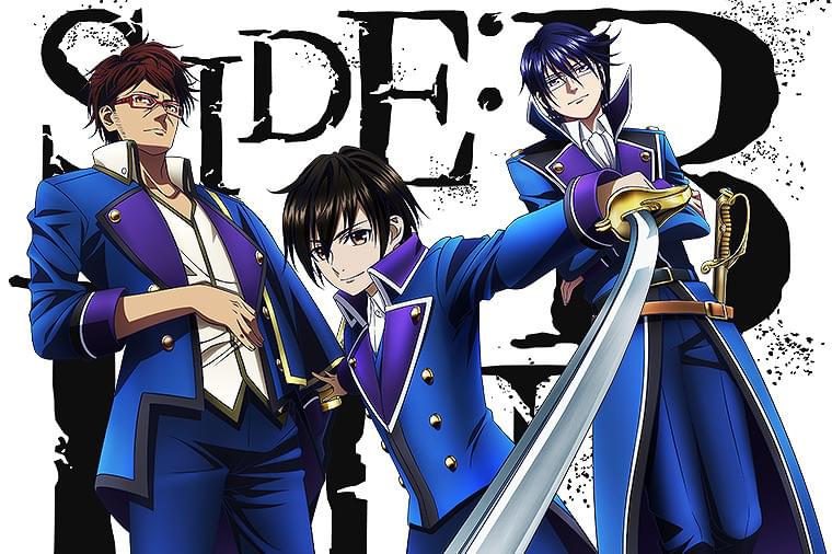 K SEVEN STORIES Episode2 「SIDE:BLUE 天狼の如く」 : 作品情報・声優