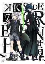 K SEVEN STORIES Episode3 「SIDE:GREEN 上書き世界」