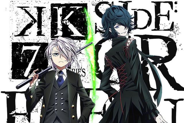 K SEVEN STORIES Episode3 「SIDE:GREEN 上書き世界」