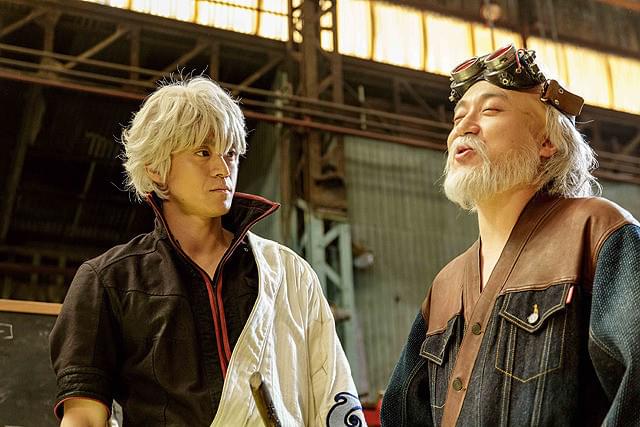 ムロツヨシの「銀魂2 掟は破るためにこそある」の画像