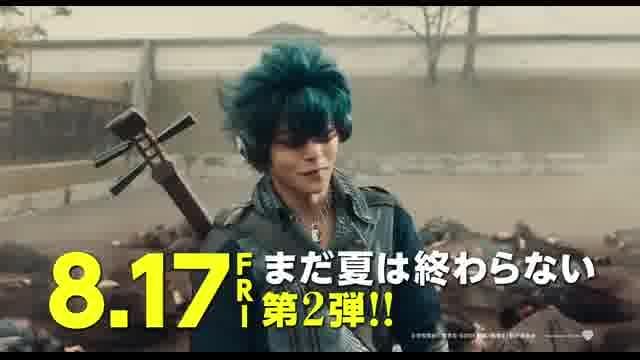 TVスポット：平成最後の夏編