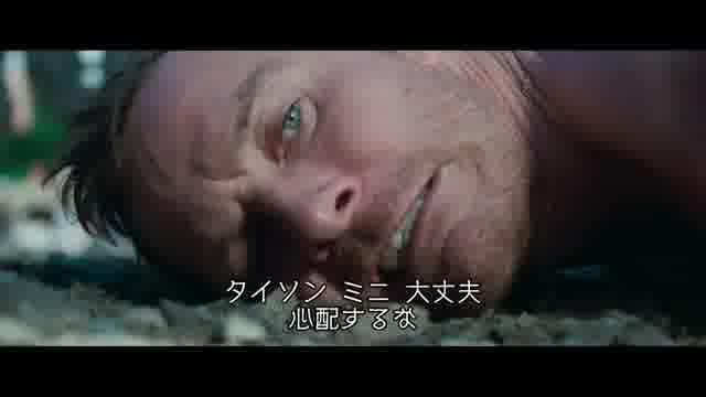 本編映像