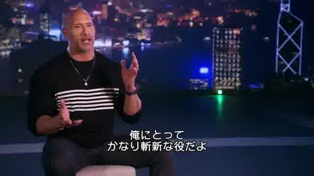 特別映像：主人公ウィル