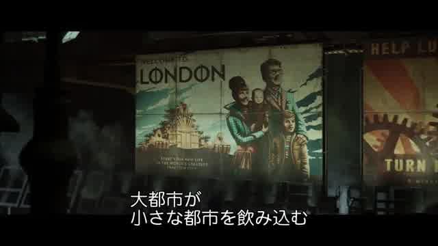 特別映像“A look Inside”