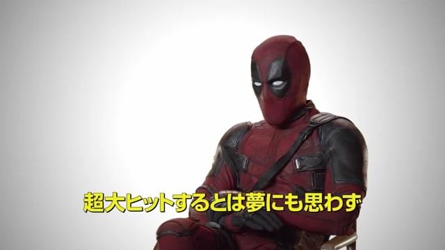 特別映像「俺ちゃん苦節10年を振り返る」