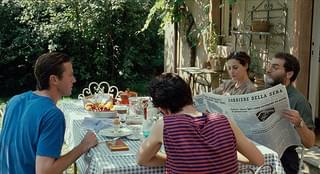 君の名前で僕を呼んで