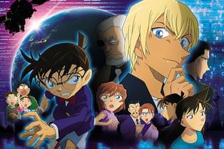 名探偵コナン ゼロの執行人の予告編・動画