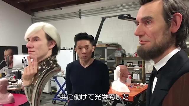 辻一弘 コメント映像