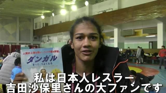 バビータ本人＆吉田沙保里コメント映像