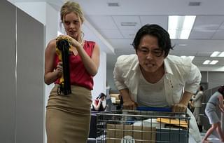 Z Inc. ゼット・インク