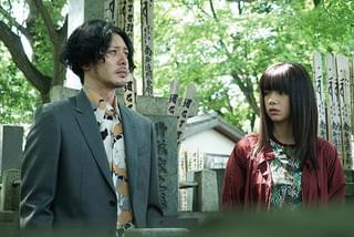 ルームロンダリング