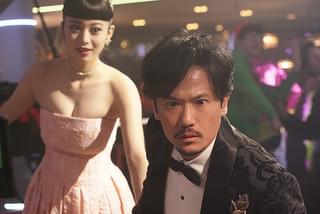 クソ野郎と美しき世界