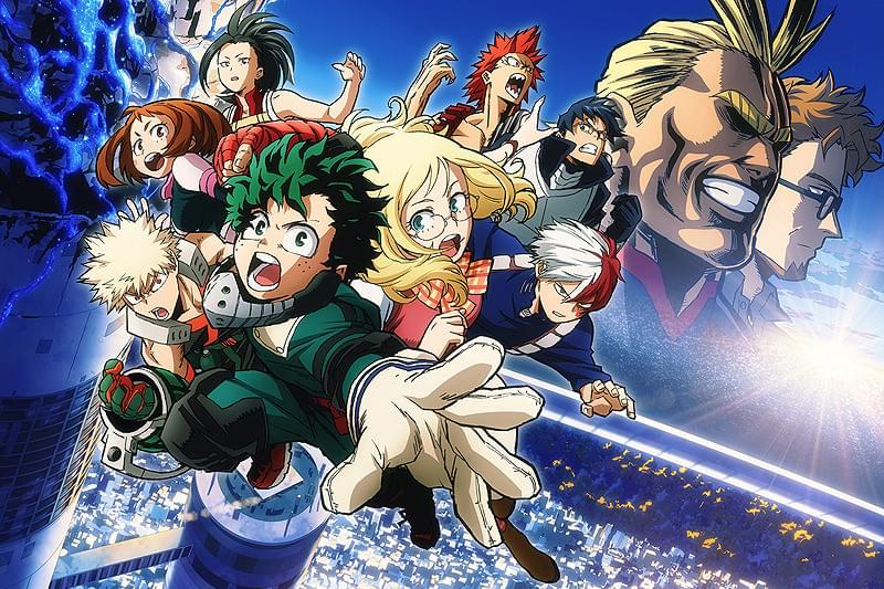 僕のヒーローアカデミア THE MOVIE 2人の英雄（ヒーロー） : 作品情報