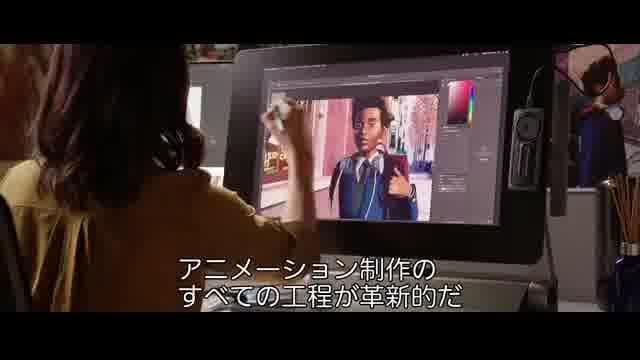 メイキング映像