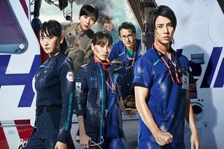 劇場版コード・ブルー ドクターヘリ緊急救命