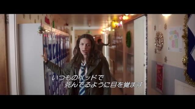 本編映像：“Break Away”