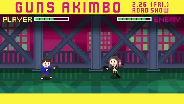 8ビットゲーム風スペシャル動画