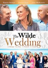 ワンダフル!ウエディング 結婚できる人できない人