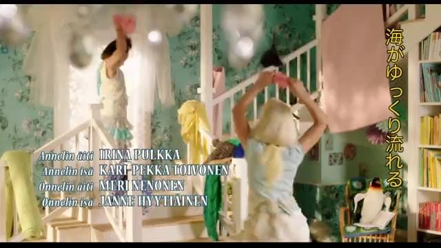 エンディング映像