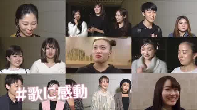 レディー・ガガからのサプライズ映像