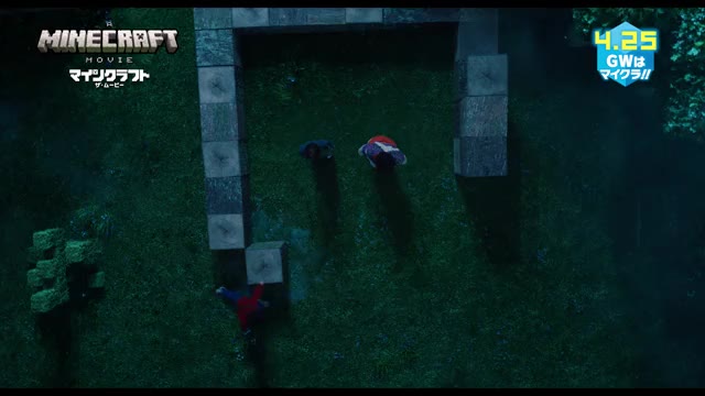 本編映像：初めての夜