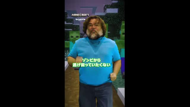 劇中歌 「I Feel Alive」特別映像