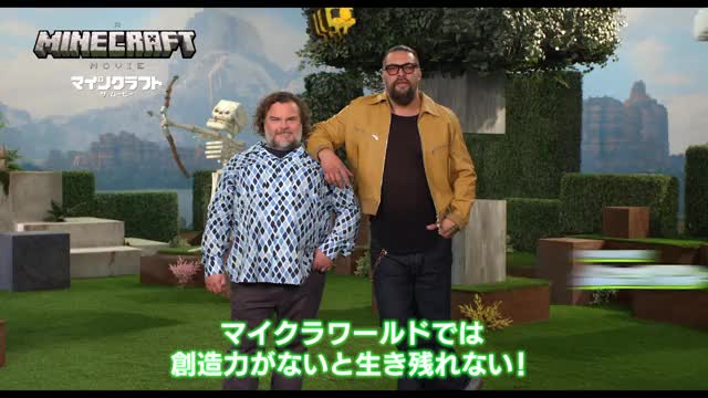 キャストメッセージ映像