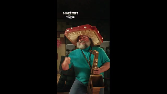 劇中歌「Birthday Rap」特別映像