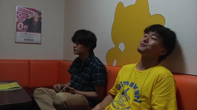 メイキング映像：池松壮亮×満島真之介