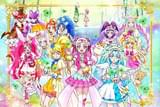 映画プリキュアスーパースターズ!