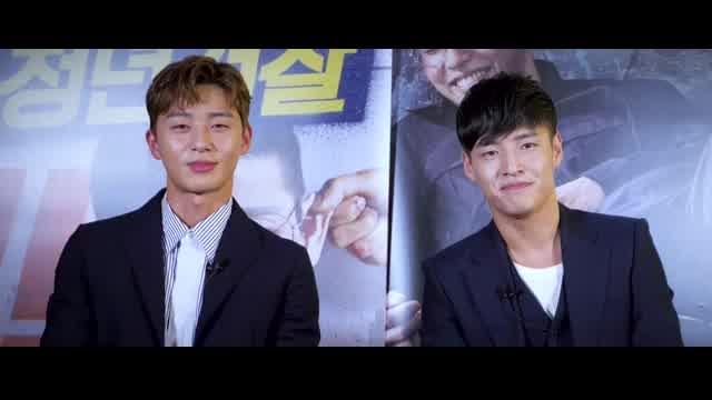 コメント映像：パク・ソジュン＆カン・ハヌル