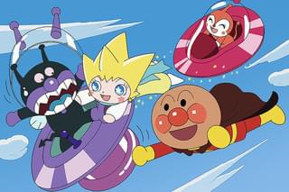 それいけ！アンパンマン かがやけ！クルンといのちの星