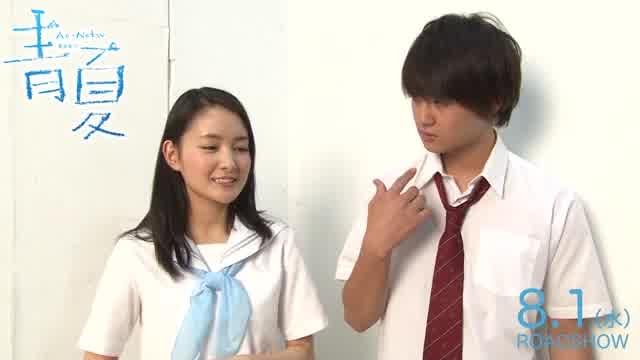 インタビュー映像