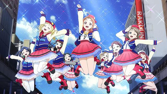 ラブライブ！サンシャイン!!The School Idol Movie Over the Rainbow