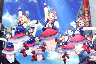 ラブライブ！サンシャイン!!The School Idol Movie Over the Rainbow