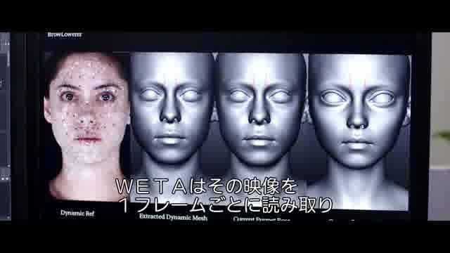 メイキング映像